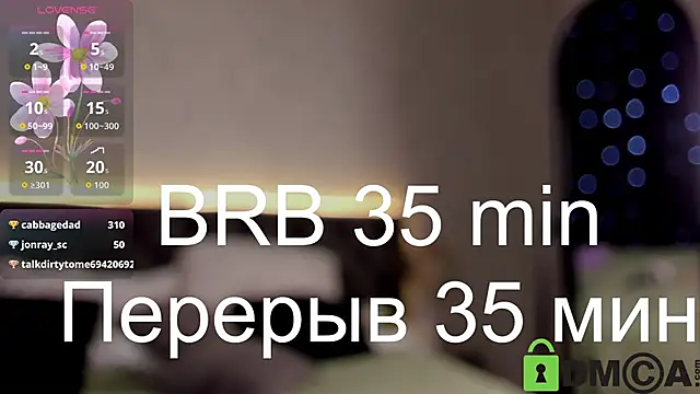 lea_much - Lea_much's free webcam