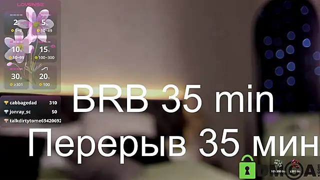 lea_much (F young) - play saliva on tongue