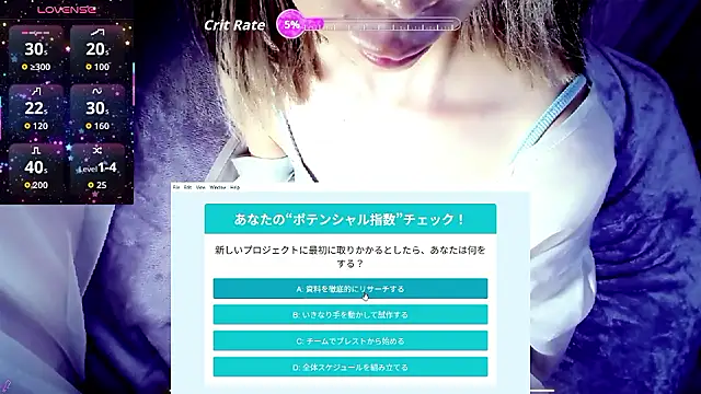 Preview of arincolove