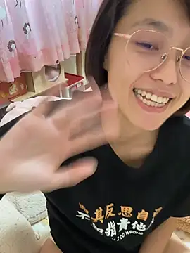 ladypaggy - Ladypaggy's free webcam - UK Sex Cams