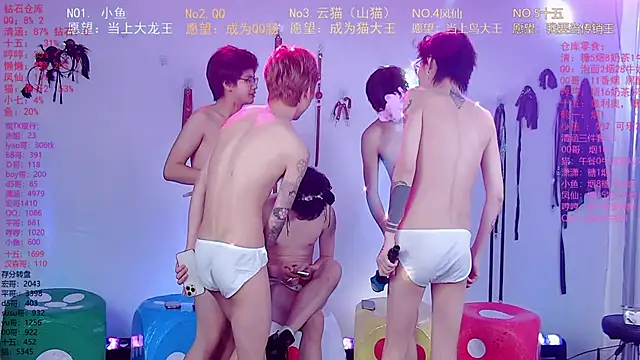 Preview of ntn-lucky