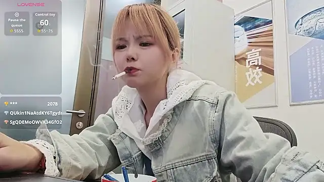 kkmm168 (F milf) - 晚上目标办公室换情趣装