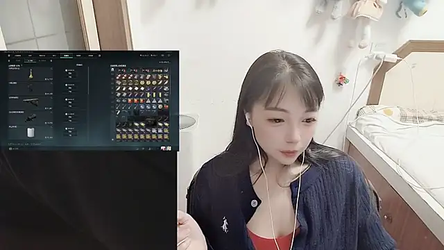 Song_99 live cam profile