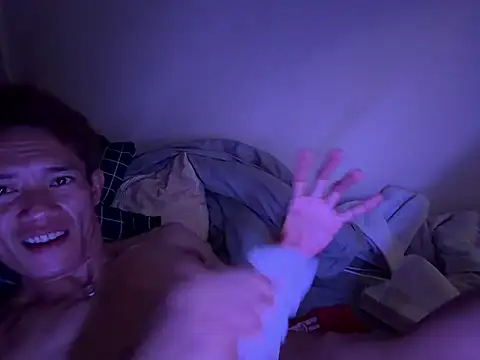 horny_ryu (M young) - Ticket Chat 🍆💦