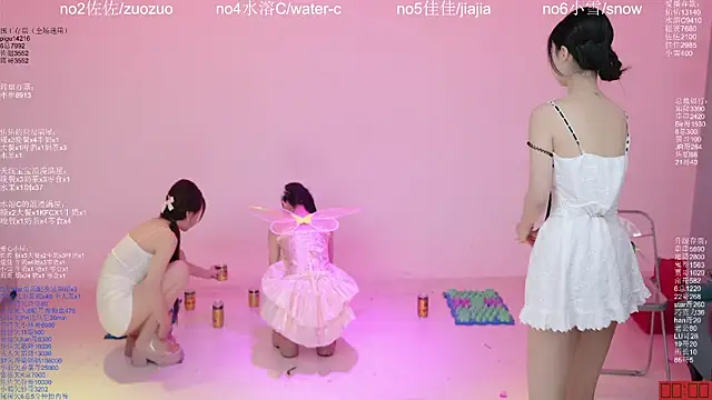 aty1314 (Ask my age) - 佳佳顶配情趣换装舞蹈