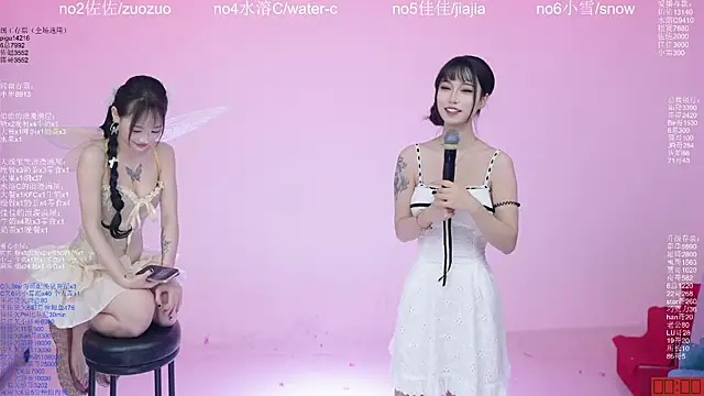 aty1314 (Ask my age) - 佳佳顶配情趣换装舞蹈