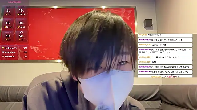 akkan_6868's live cam