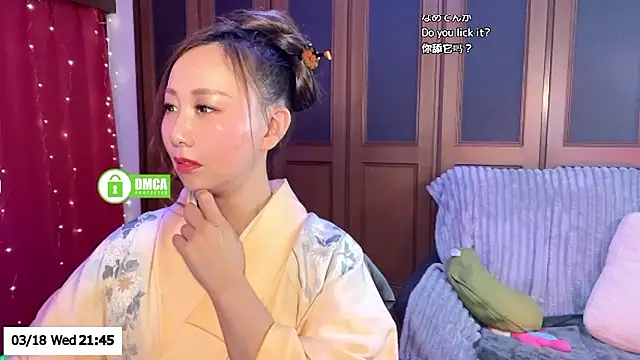 Preview of erika-jp-168130