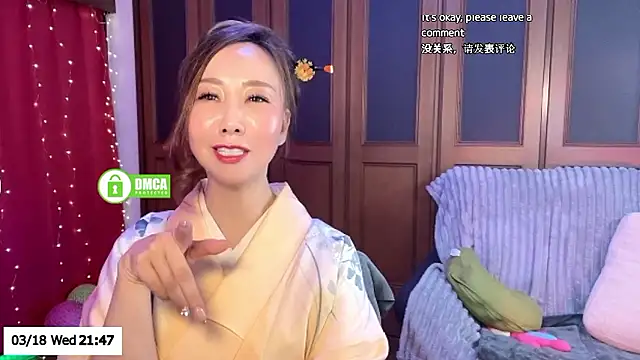 ERIKA-JP-168130 live cam profile