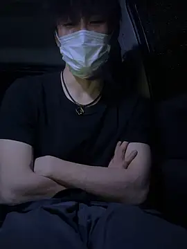 chiba_chan - Chiba_chan's free webcam - UK Sex Cams