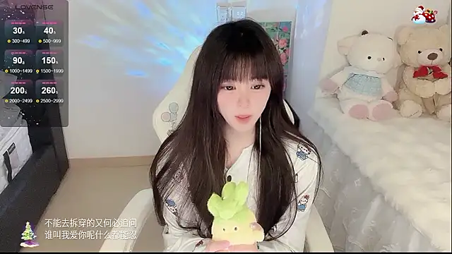 yuii-7 (F young) - 玩具控制5分钟