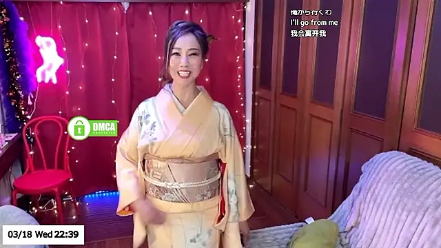 Preview of erika-jp-168130