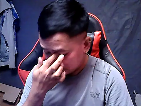 Preview of sweet_sexyasian69