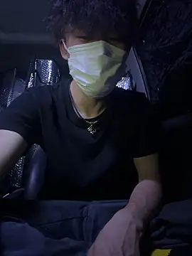 chiba_chan - Chiba_chan's free webcam - UK Sex Cams