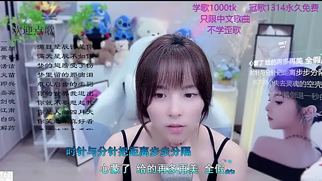 lazycat94624 - LazyCat94624's free webcam - UK Sex Cams