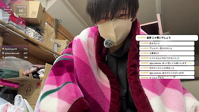 akkan_6868 - Akkan_6868's free webcam - UK Sex Cams