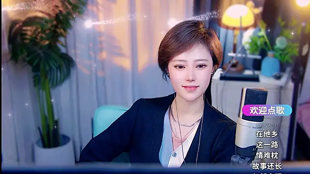 cherry-fa - Cherry-fa's free webcam - UK Sex Cams