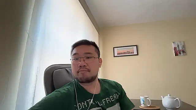 jasonryu2025 (M young) - Cum goal - Once goal reach I cum