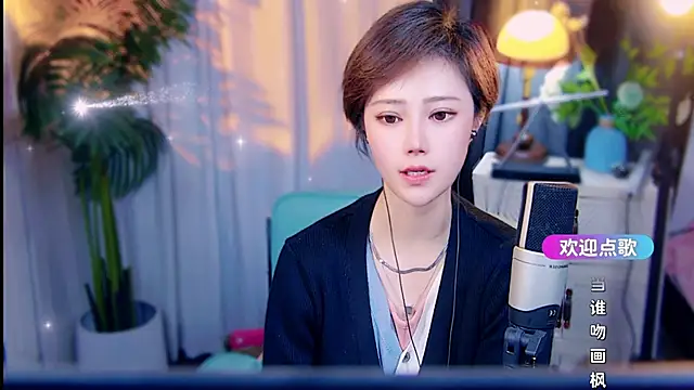 cherry-fa - Cherry-fa's free webcam - UK Sex Cams