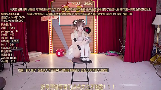 msn101 (F teen) - #big-nipples #big-tits #blowjob #cam2cam #chinese #cosplay #dirty-talk #doggy-style #erotic-dance #hairy #hd #kissing #leather #masturbation #mistresses #new #nipple-toys #nylon #outdoor #role-play #sexting #spanking #striptease #titty-fuck #twerk #asian #asian-blowjob #asian-teens #bbw #bbw-asian #bbw-blowjob #bbw-teens #big-nipples #big-tits #big-tits-asian #big-tits-bbw #big-tits-blowjob #big-tits-doggy-style #big-tits-hairy #big-tits-teens #big-tits-titty-fuck #black-hair #black-hair-teens #blowjob #blowjob-mistresses #blowjob-teens #cam2cam #chinese #cosplay #cosplay-teens #deluxe-cam2cam #dirty-talk #doggy-style #erotic-dance #hairy #hairy-teens #hd #leather #masturbation #masturbation-teens #mistresses #new #new-asian #new-bbw #new-black-hair #new-teens #nipple-toys #nylon #outdoor #role-play #role-play-teens #romantic #romantic-asian #romantic-teens #sexting #small-audience #spanking #striptease #striptease-asian #striptease-teens #teens #titty-fuck #twerk #twerk-asian #twerk-teens