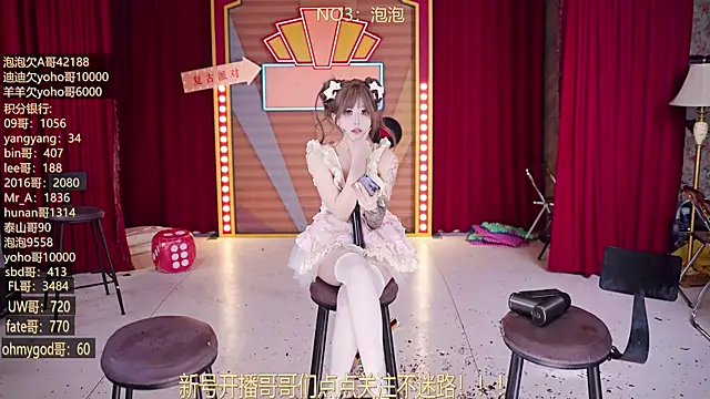 msn101 (F teen) - #big-nipples #big-tits #blowjob #cam2cam #chinese #cosplay #dirty-talk #doggy-style #erotic-dance #hairy #hd #kissing #leather #masturbation #mistresses #new #nipple-toys #nylon #outdoor #role-play #sexting #spanking #striptease #titty-fuck #twerk #asian #asian-blowjob #asian-teens #bbw #bbw-asian #bbw-blowjob #bbw-teens #big-nipples #big-tits #big-tits-asian #big-tits-bbw #big-tits-blowjob #big-tits-doggy-style #big-tits-hairy #big-tits-teens #big-tits-titty-fuck #blowjob #blowjob-mistresses #blowjob-teens #cam2cam #chinese #colorful #colorful-teens #cosplay #cosplay-teens #deluxe-cam2cam #dirty-talk #doggy-style #erotic-dance #hairy #hairy-teens #hd #leather #masturbation #masturbation-teens #mistresses #new #new-asian #new-bbw #new-colorful #new-teens #nipple-toys #nylon #outdoor #role-play #role-play-teens #romantic #romantic-asian #romantic-teens #sexting #spanking #striptease #striptease-asian #striptease-teens #teens #titty-fuck #twerk #twerk-asian #twerk-teens