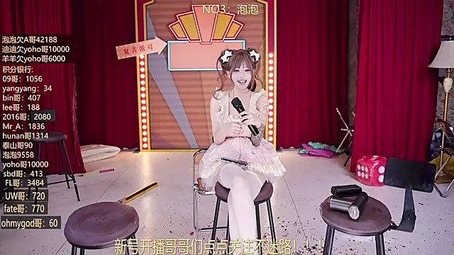 msn101 - MSN101's free webcam - UK Sex Cams