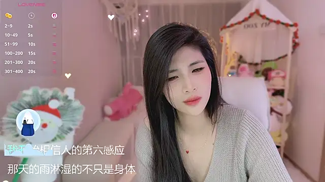 vaidurya-yolo (F young) - #asian #asian-young #big-ass #big-ass-asian #big-ass-big-tits #big-ass-young #big-tits #big-tits-asian #big-tits-brunettes #big-tits-petite #big-tits-young #brunettes #brunettes-petite #brunettes-young #cam2cam #chinese #deluxe-cam2cam #hd #interactive-toys #interactive-toys-young #lovense #office #petite #petite-asian #petite-young #romantic #romantic-asian #romantic-young #sex-toys #striptease #striptease-asian #striptease-young #young