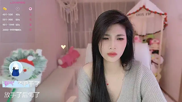 vaidurya-yolo (F young) - #asian #asian-young #big-ass #big-ass-asian #big-ass-big-tits #big-ass-young #big-tits #big-tits-asian #big-tits-brunettes #big-tits-petite #big-tits-young #brunettes #brunettes-petite #brunettes-young #cam2cam #chinese #deluxe-cam2cam #hd #interactive-toys #interactive-toys-young #lovense #office #petite #petite-asian #petite-young #romantic #romantic-asian #romantic-young #sex-toys #striptease #striptease-asian #striptease-young #young