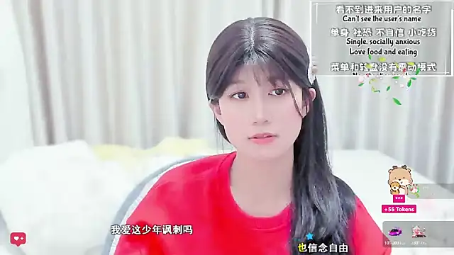 wildflowersoneone (F milf) - 3月16-22日：新的一周对我好些吧,赚赚生活费，完成提要求。