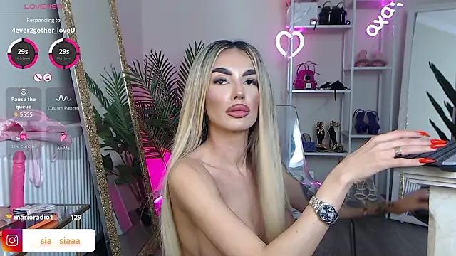 ArianaArianna live cam profile