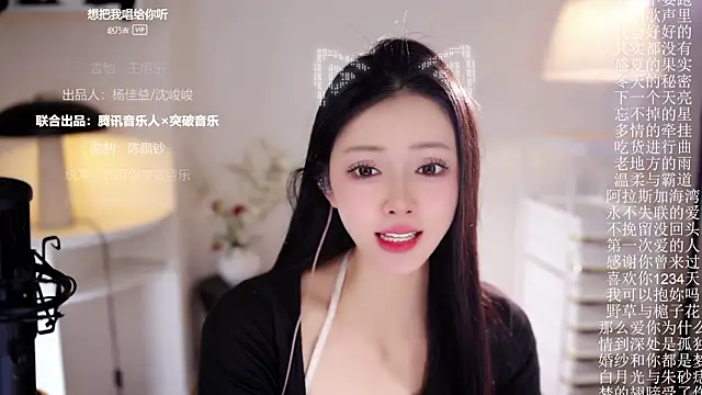 Ocean--Lili live sex cam