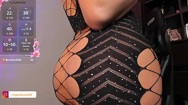 MeganDaviees live sex cam