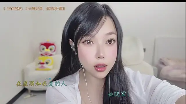 美女Yumi_yuni在线直播