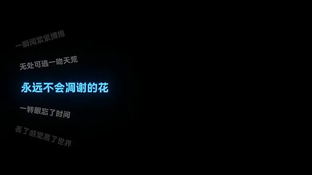 美女MHe-002在线直播