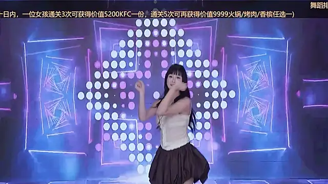 美女Wily-07在线直播