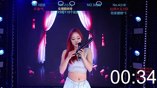 美女cdyyds-01在线直播