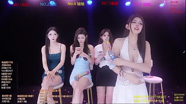 美女RV-525-在线直播