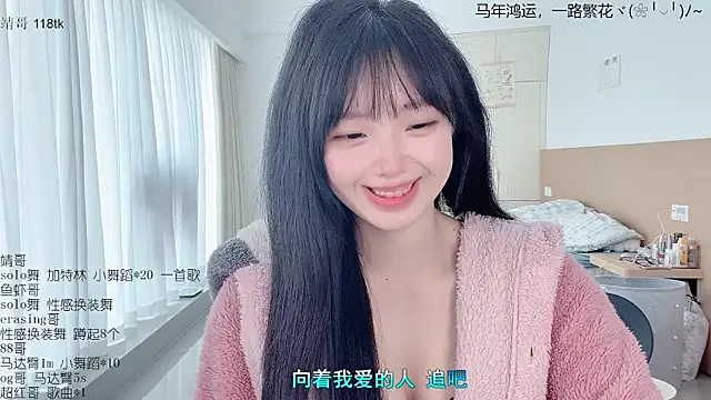 lovelyxiaoyi - LovelyXiaoYi's free webcam - UK Sex Cams