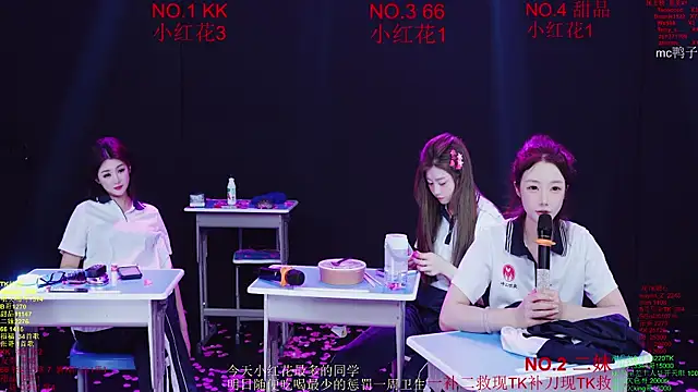 美女Comebaby-07在线直播