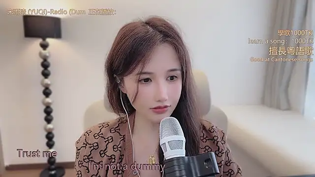 美女babykitty-在线直播