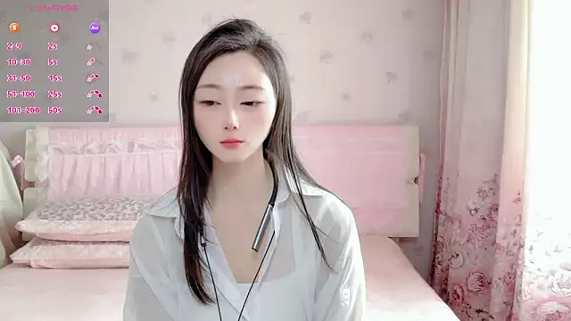 anjila888 - Anjila888's free webcam - UK Sex Cams