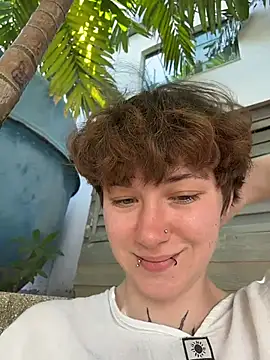 IceMur live cam profile