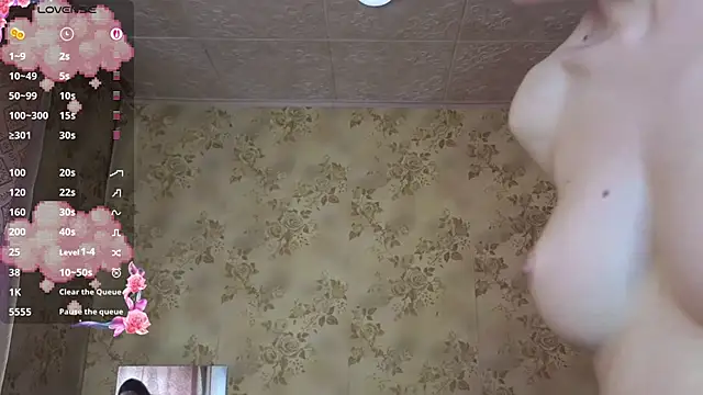 qutiedasweet - QutieDaSweet's free webcam - UK Sex Cams