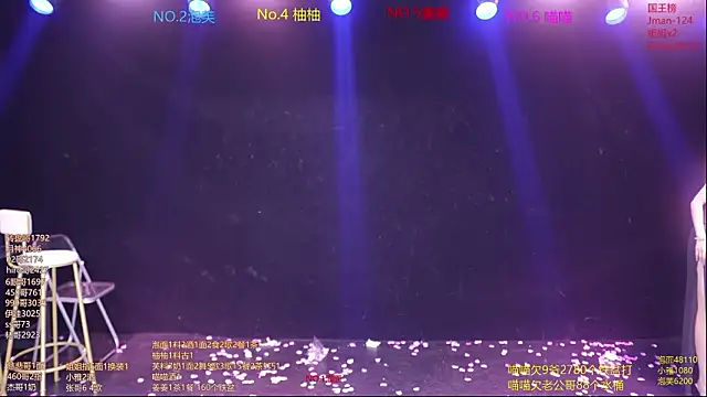 美女RV-525-在线直播