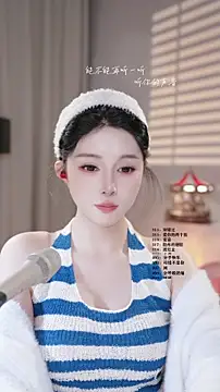 美女UUsweet在线直播