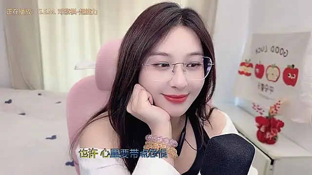 美女TTtia_在线直播