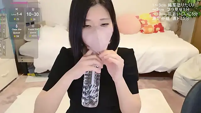 HIMAWARI_88ch's room