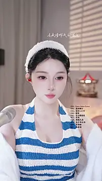 uusweet - UUsweet's free webcam - UK Sex Cams