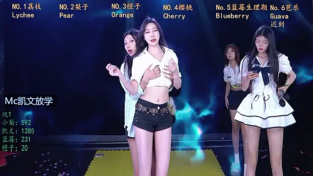 美女SG-0310在线直播