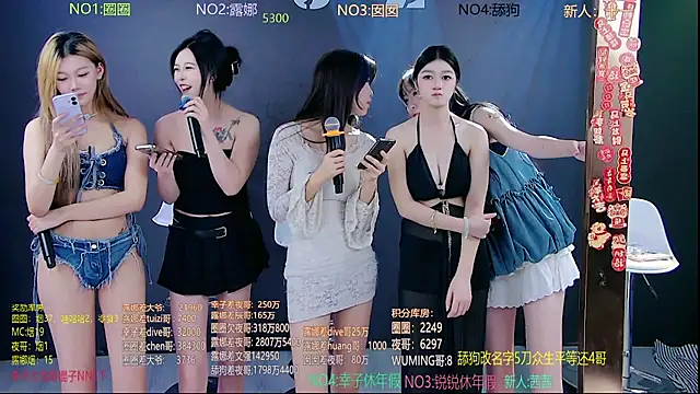 美女JZ-001-在线直播